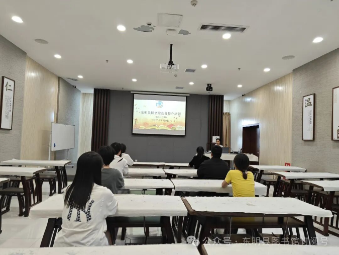 wechat_2025-09-25_153948_695.png