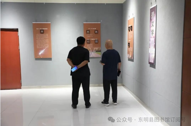 wechat_2025-09-25_113614_692.png