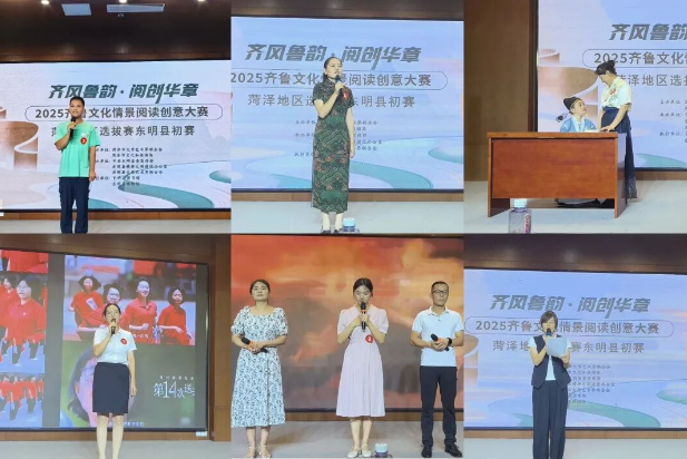 wechat_2025-09-25_114357_526.png
