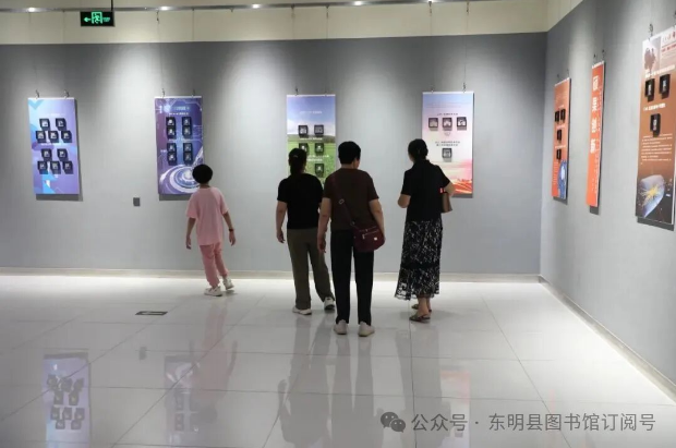 wechat_2025-09-25_113559_371.png