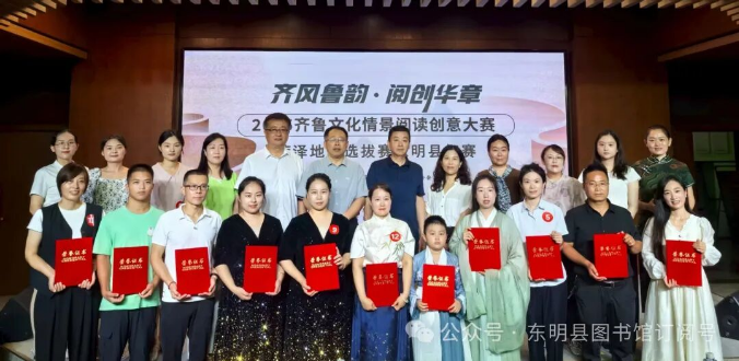 wechat_2025-09-25_114427_077.png
