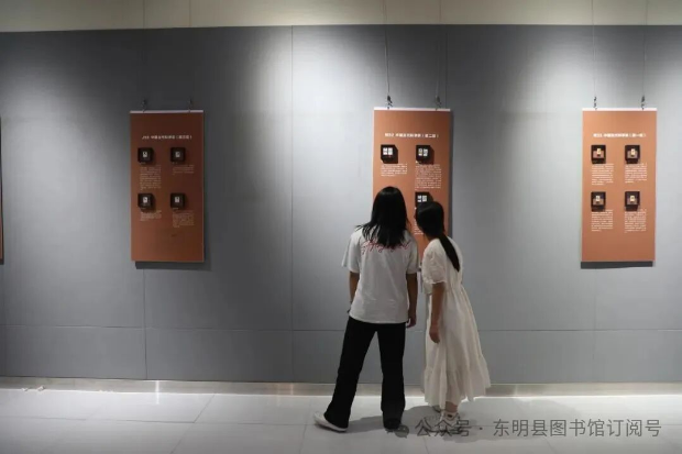 wechat_2025-09-25_113629_372.png